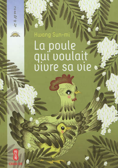 La poule qui voulait vivre sa vie