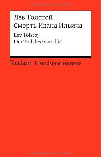 Смерть Ивана Ильича: Der Tod des Ivan Il'ič