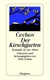 Der Kirschgarten