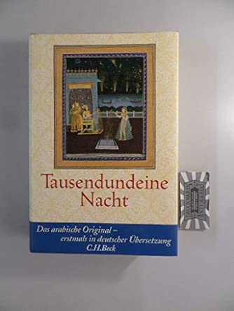 Tausendundeine Nacht.