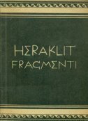 Fragmente