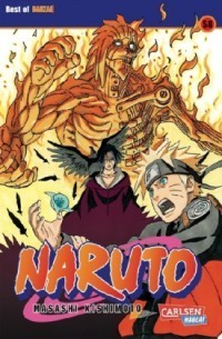 Naruto, band 58