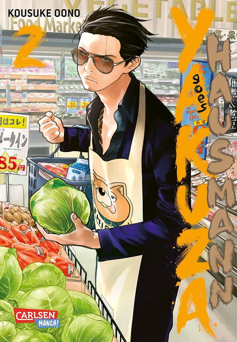 Yakuza Goes Hausmann 2