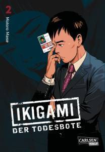 Ikigami - Der Todesbote 2