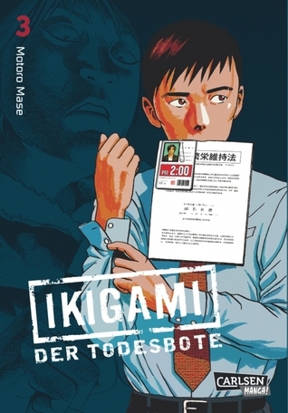 Ikigami - Der Todesbote 3