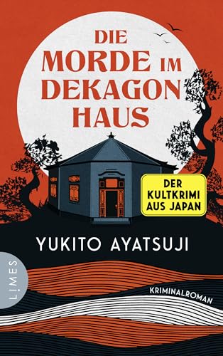 Die Morde im Dekagon-Haus