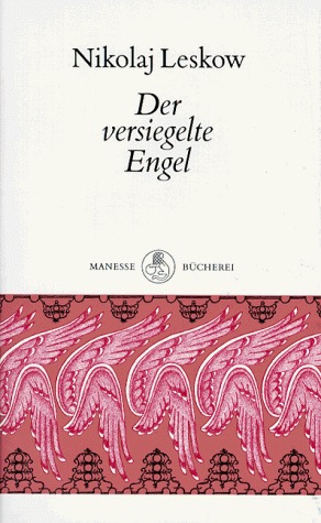 Der versiegelte Engel