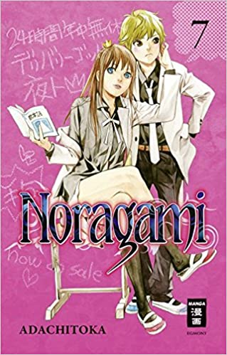 Noragami 07
