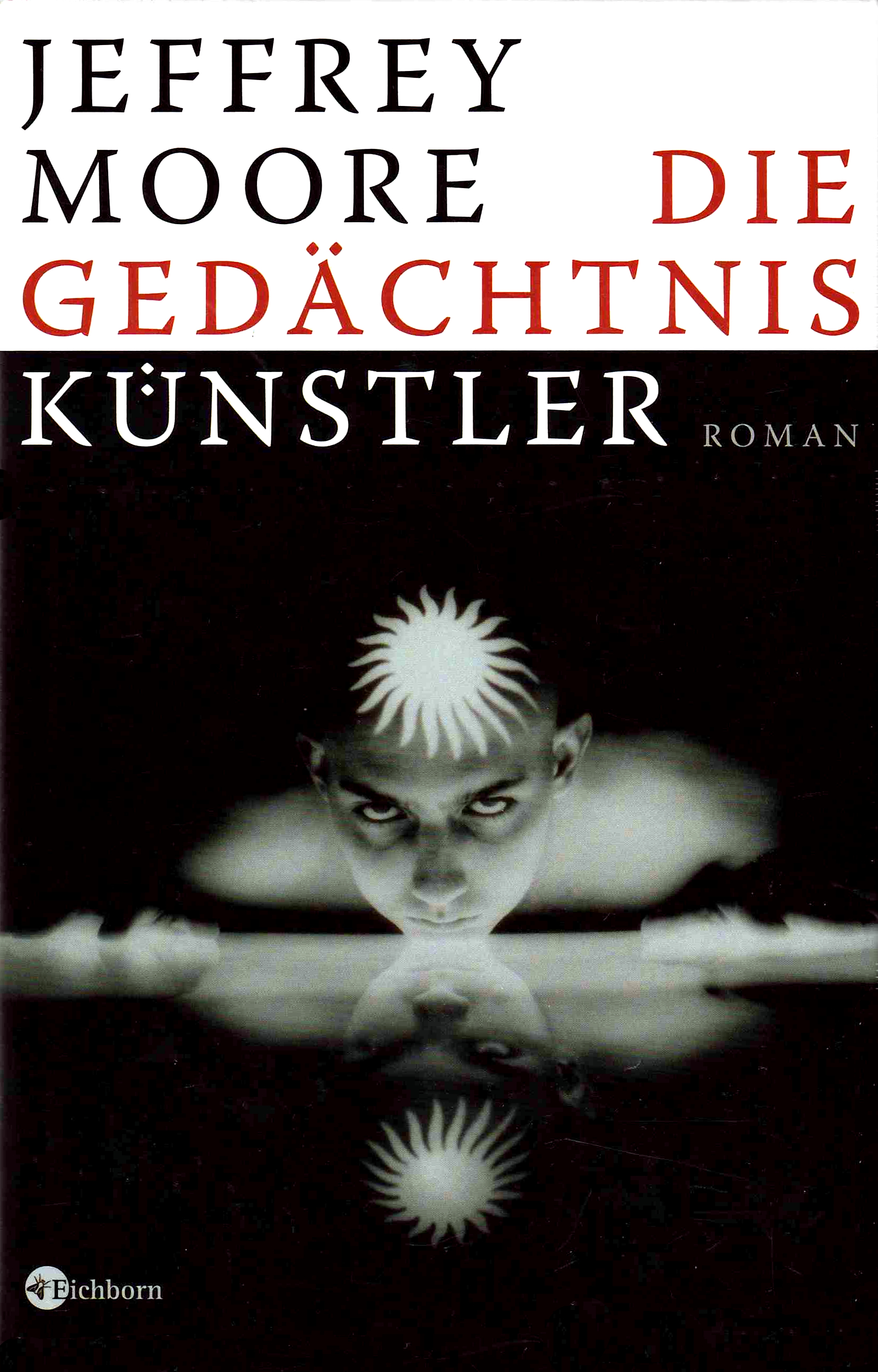 Die Gedächtniskünstler