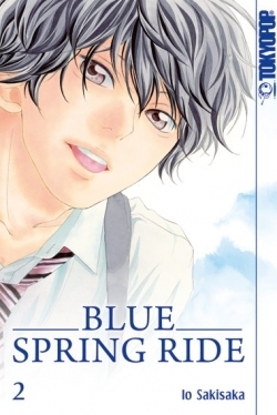 Blue Spring Ride 2