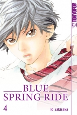 Blue Spring Ride 4