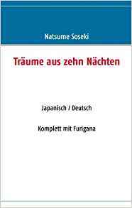Träume aus zehn Nächten