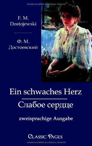 Ein Schwaches Herz
