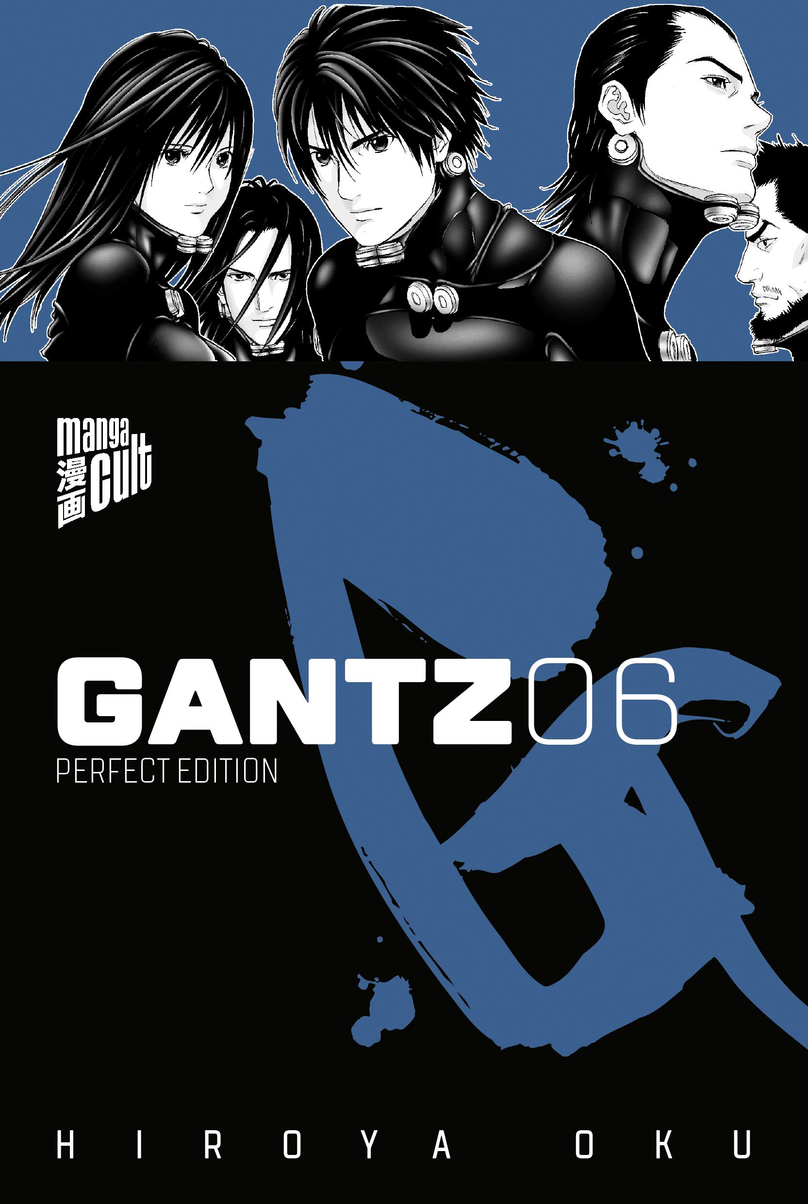 Gantz Perfect edition 6
