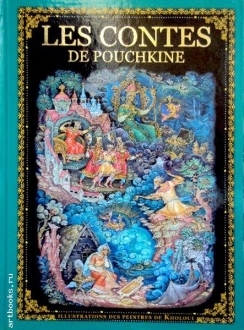 Les Contes de Pouchkine