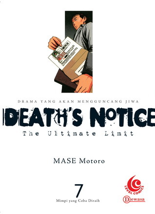 Deaths Notice 07
