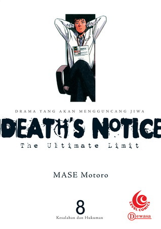 Deaths Notice 08