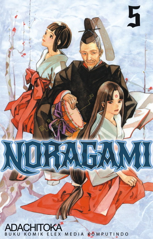 Noragami Vol. 5