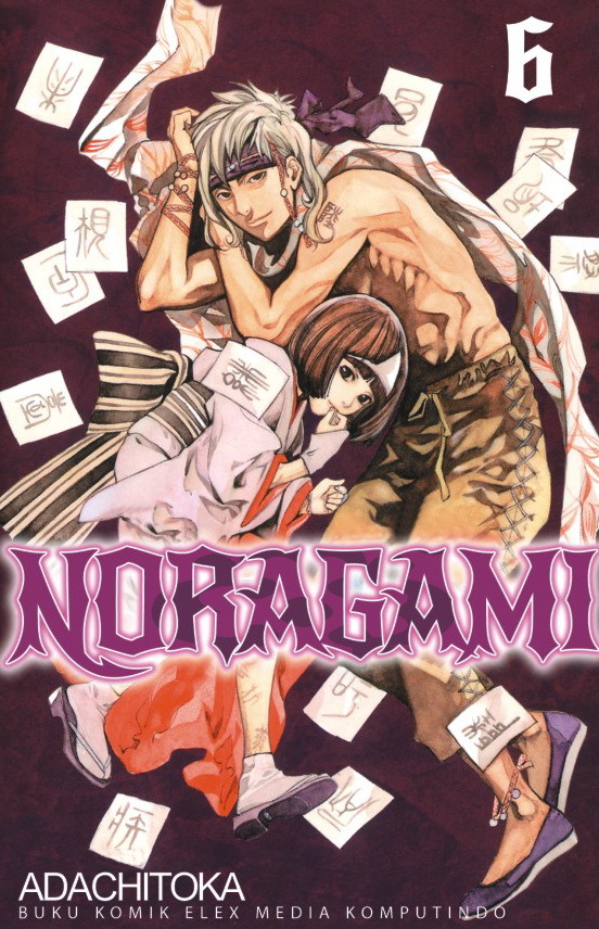 Noragami Vol. 6