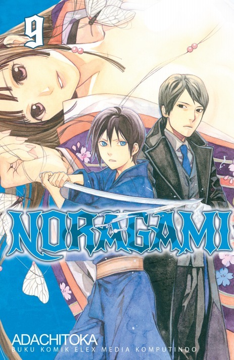 Noragami Vol. 9