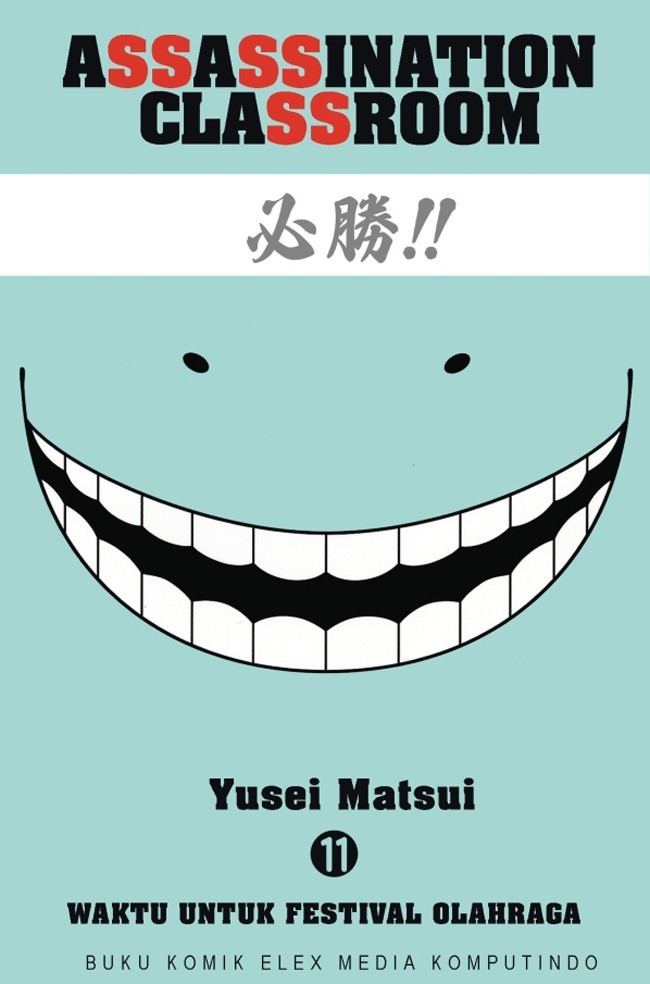 Assassination Classroom Vol. 11