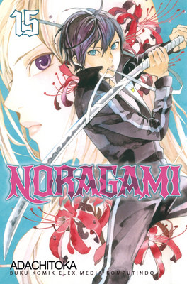 Noragami Vol. 15