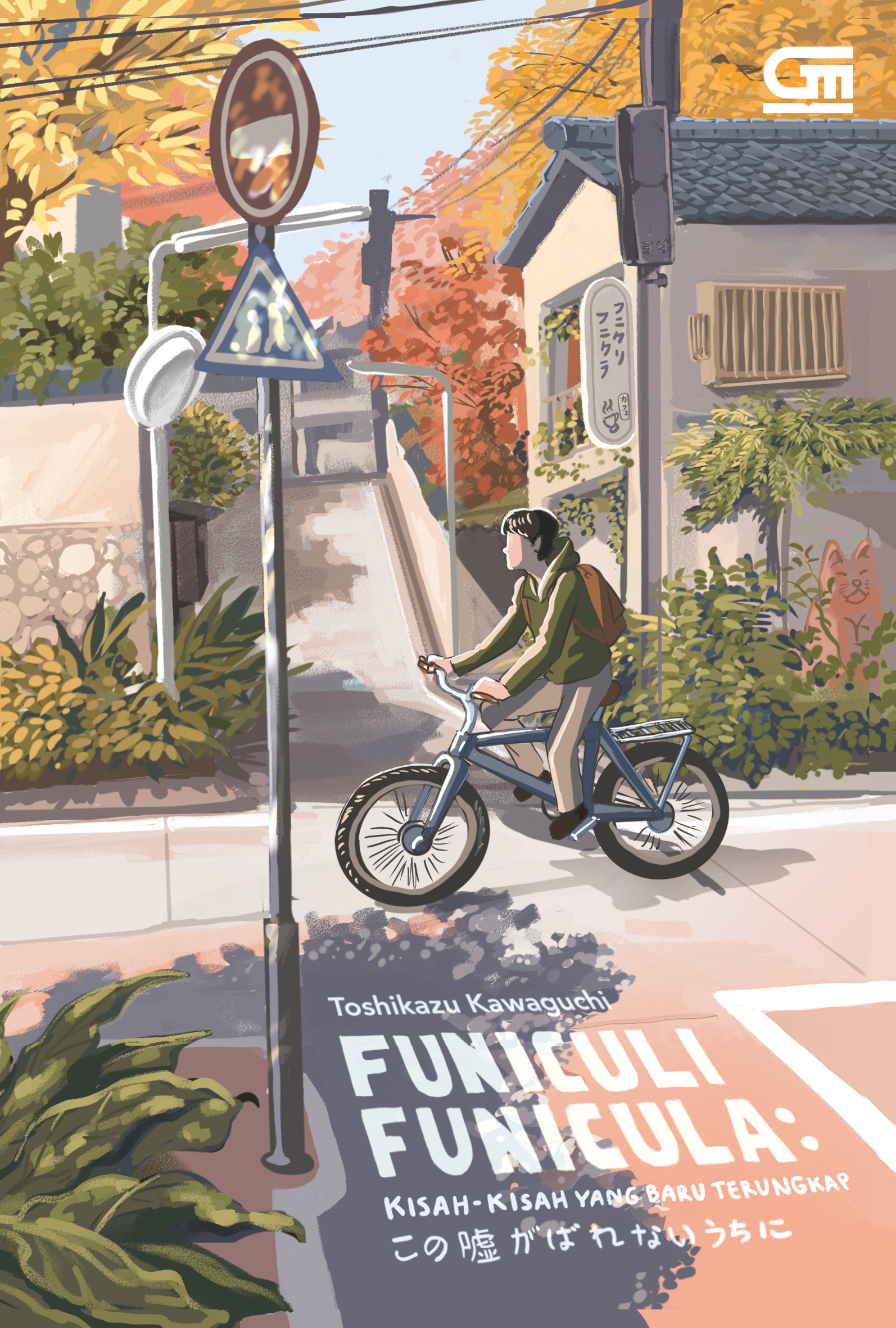 Funiculi Funicula: Kisah-Kisah Yang Baru Terungkap