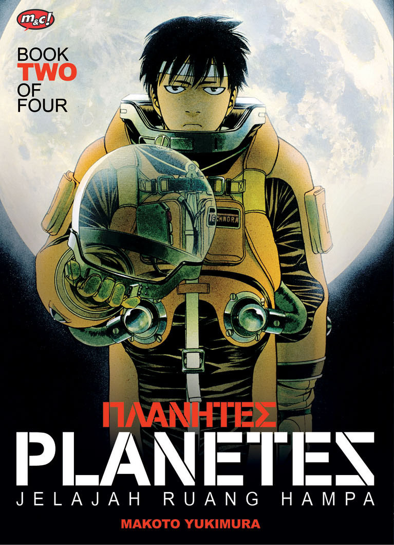 Planetes Vol. 2