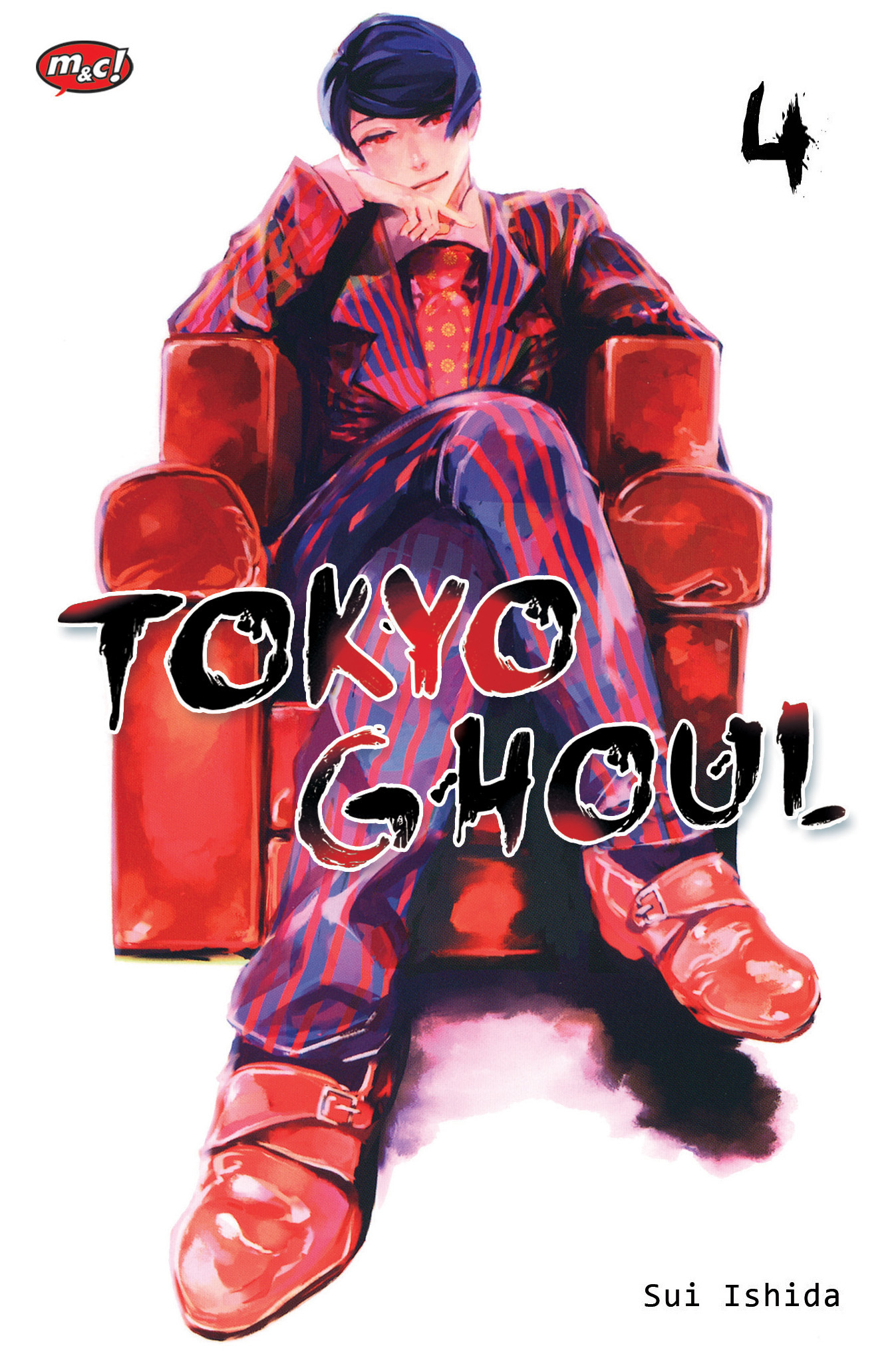 Tokyo Ghoul Vol. 4