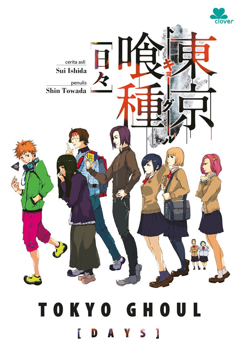 Tokyo Ghoul Days