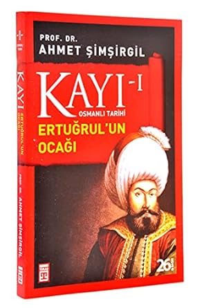 Kayı VIII - Islahat, Darbe ve Devlet: Osmanlı Tarihi