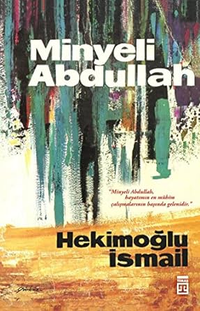 Minyeli Abdullah Ciltli