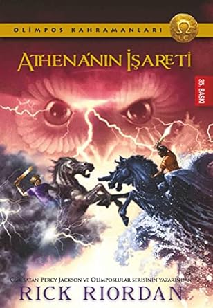 Athenanin işareti
