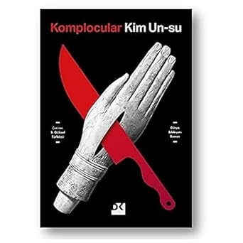 Komplocular: Kim Un-Su