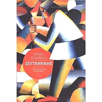 Şeytanname