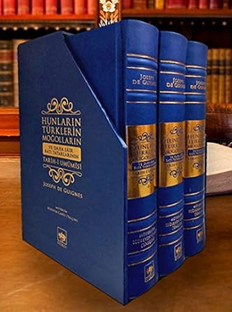 Hunların, Türklerin, Moğolların ve Daha Sair Batı Tatarlarının Tarih-i Umumisi