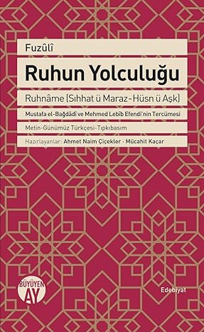 Ruhun Yolculuğu: Ruhname
