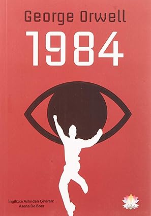 1984