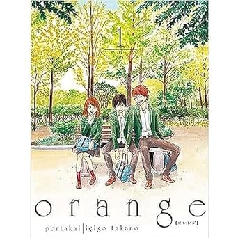Orange Cilt 1
