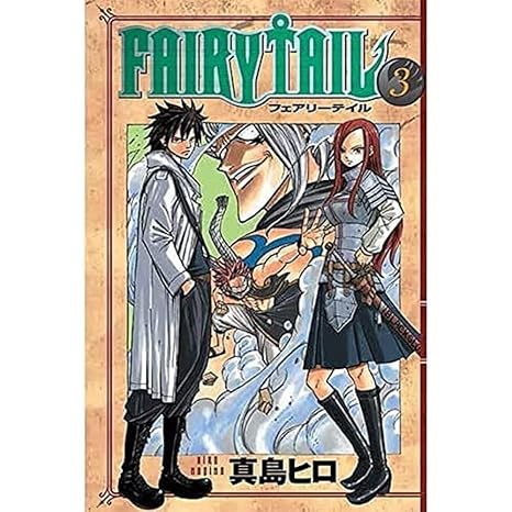 Fairy Tail 3