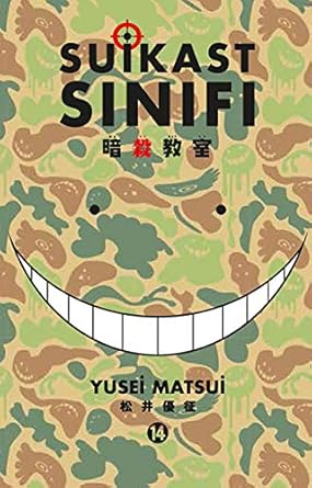 Suikast Sınıfı 14. Cilt