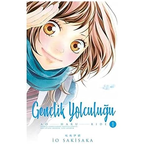 Gençlik Yolculuğu 1: Ao Haru Ride 1
