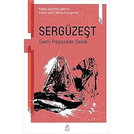 Sergüzeşt