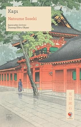 Kapı