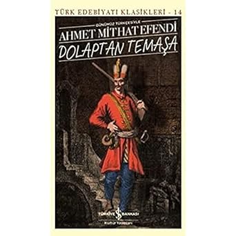 Dolaptan Temaşa
