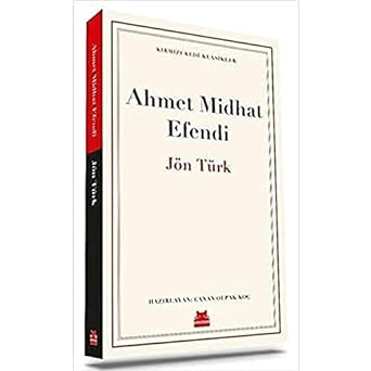 Jön Türk