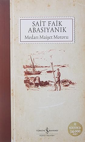 Medarı Maişet Motoru