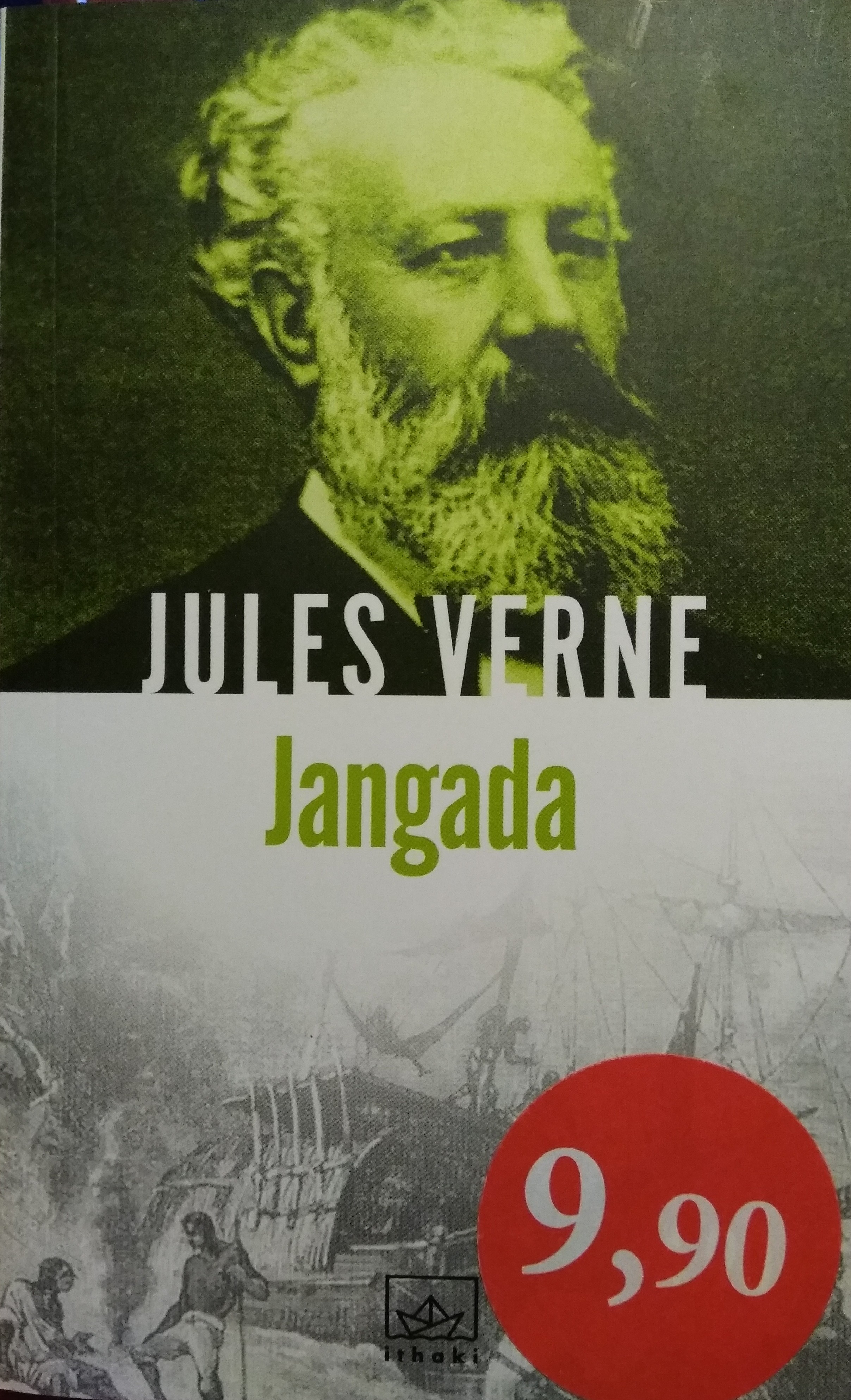 Jangada
