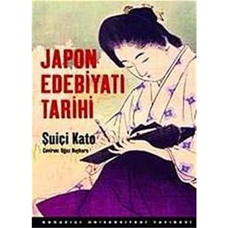 Japon edebiyati tarihi