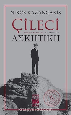 Çileci: Tanrının Kurtarıcıları - Salvatores Dei